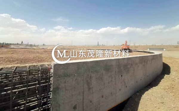 《中国石化库车商储库工程》土工膜、土工布施工  第4张