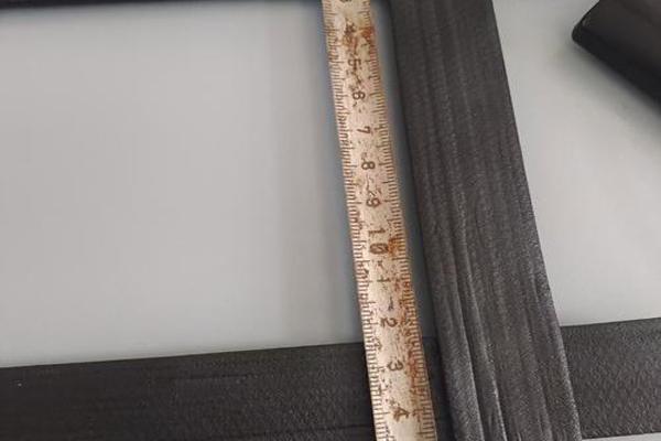 高韧性聚酯纱线集束土工格栅单根条带的厚度和宽度是多少  第3张